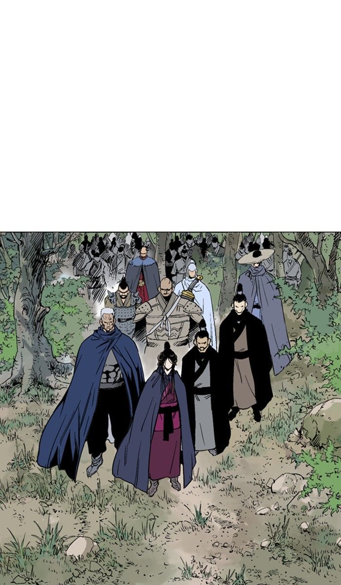Read Gosu en Manga Online