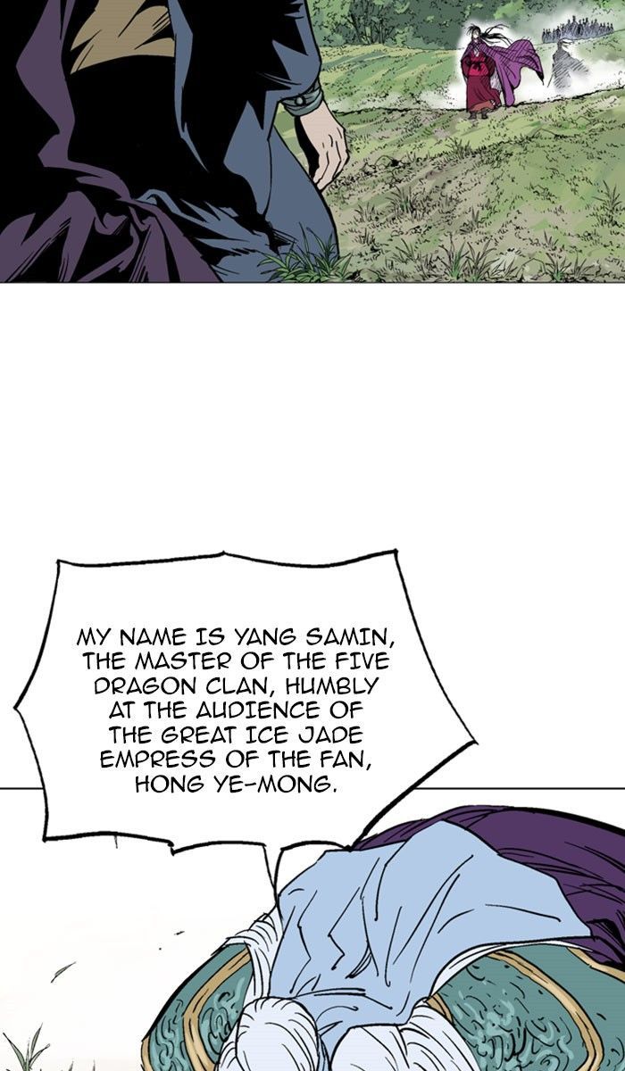 Read Gosu en Manga Online