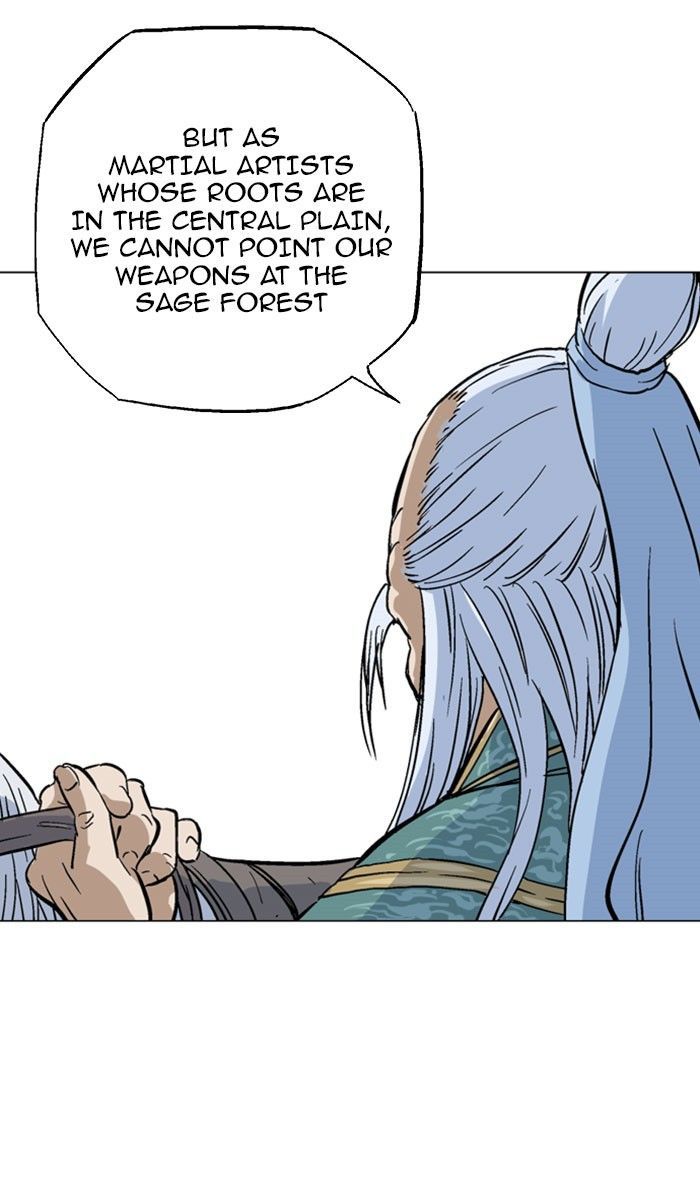 Read Gosu en Manga Online