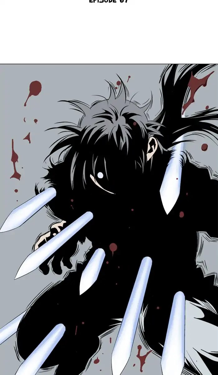 Read Gosu en Manga Online
