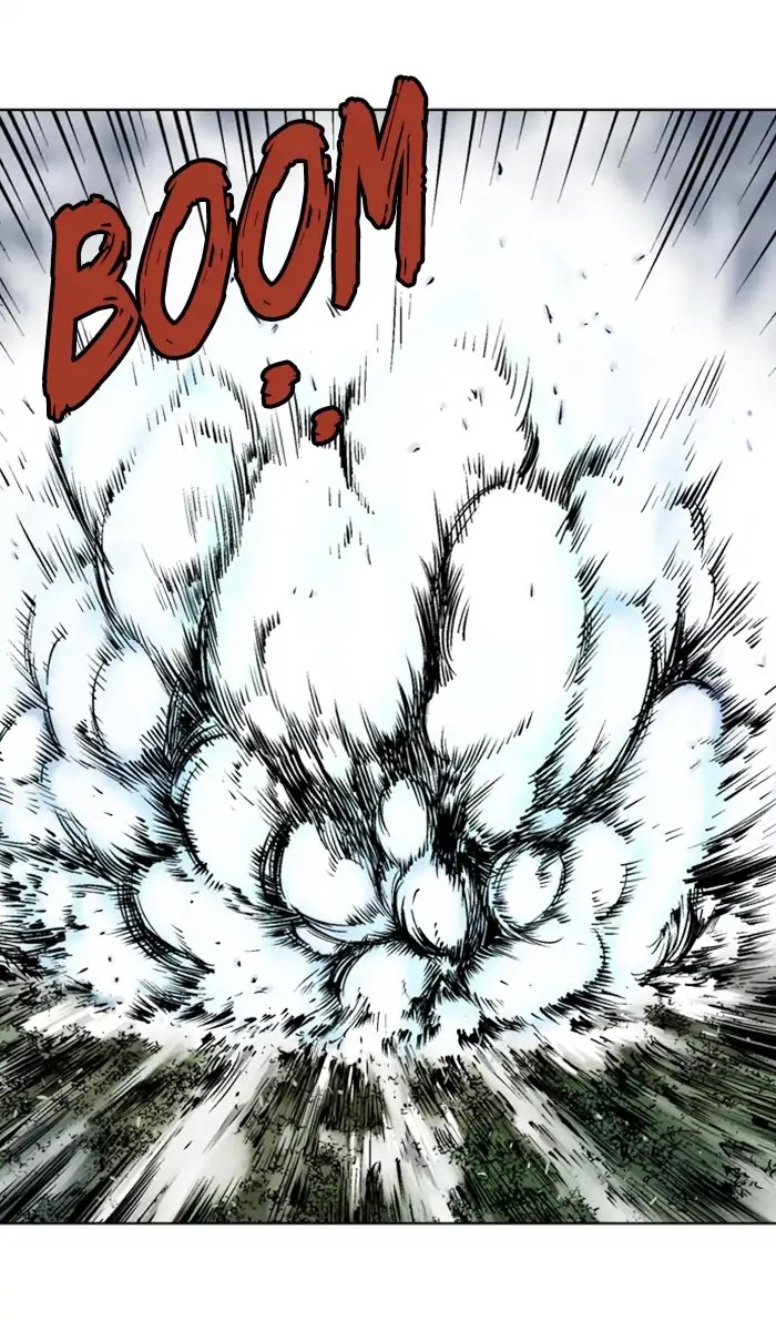 Read Gosu en Manga Online