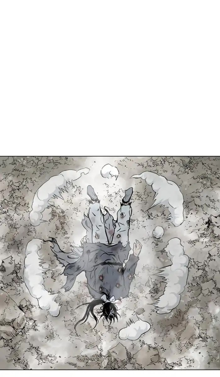 Read Gosu en Manga Online