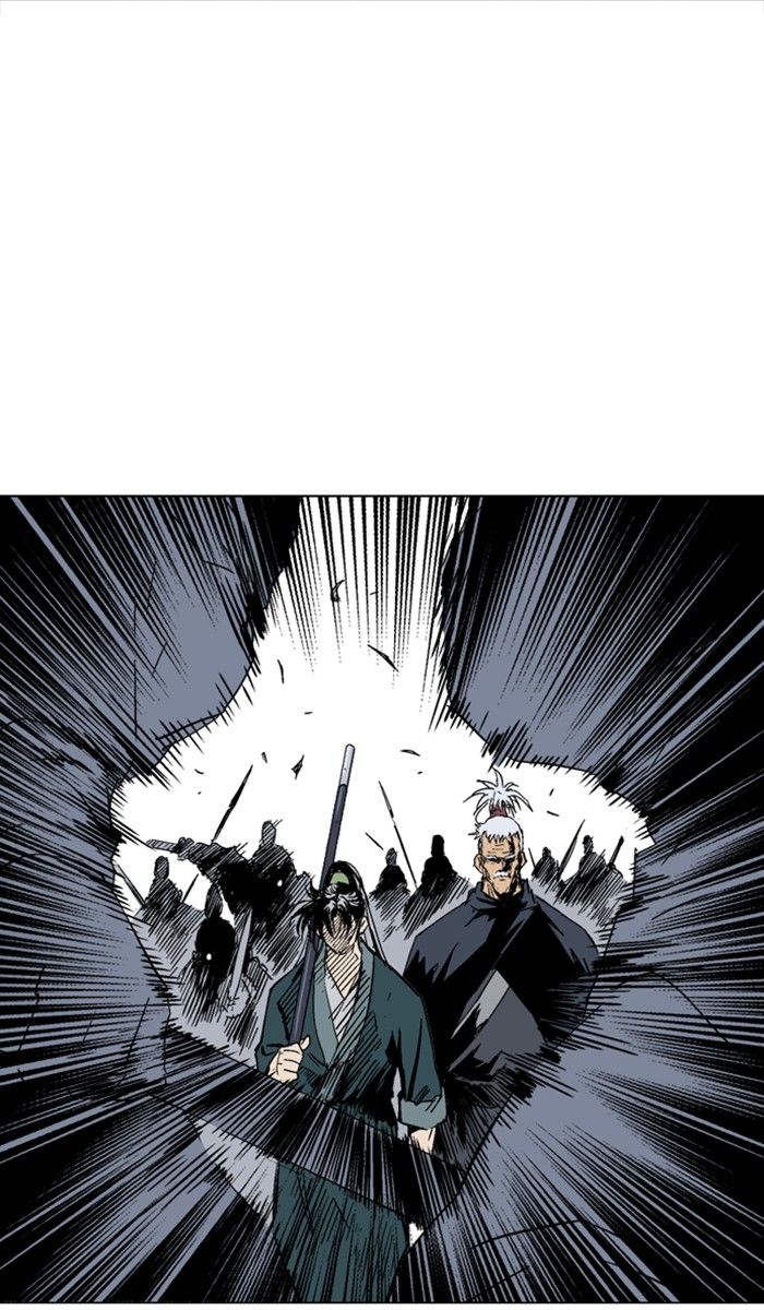 Read Gosu en Manga Online
