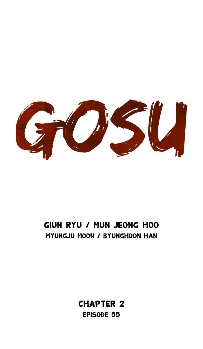 Read Gosu en Manga Online