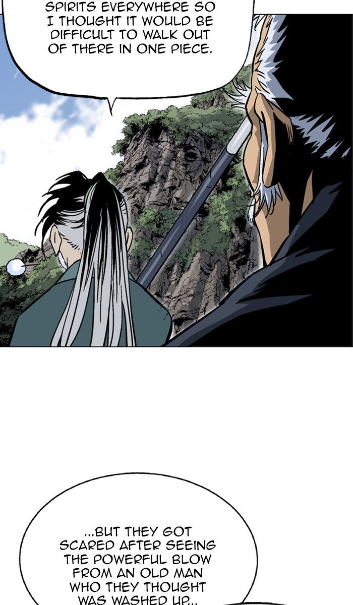 Read Gosu en Manga Online