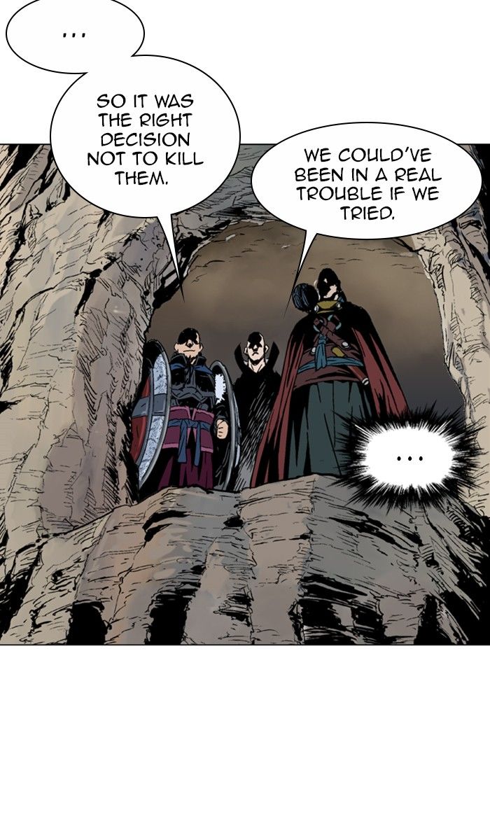 Read Gosu en Manga Online