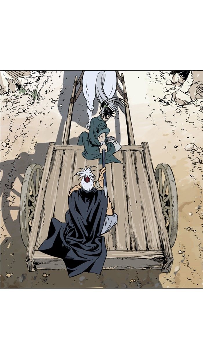 Read Gosu en Manga Online