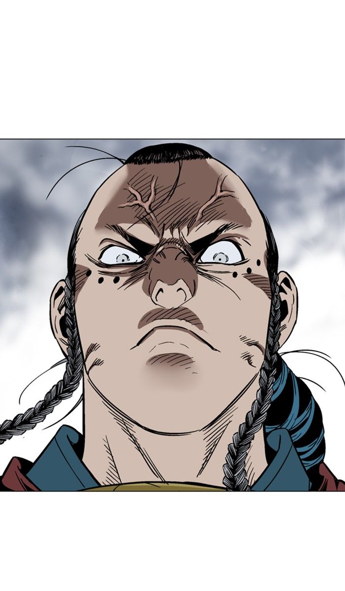 Read Gosu en Manga Online