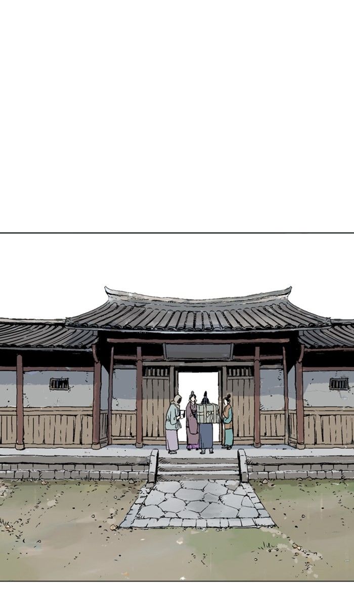 Read Gosu en Manga Online