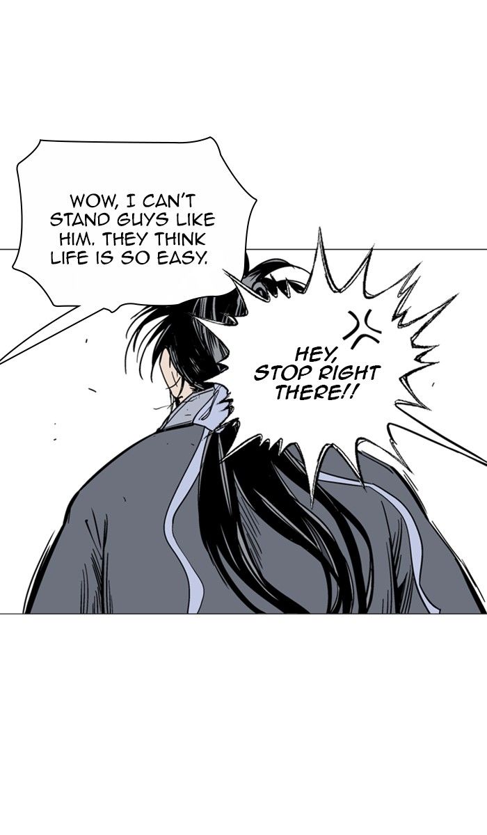 Read Gosu en Manga Online