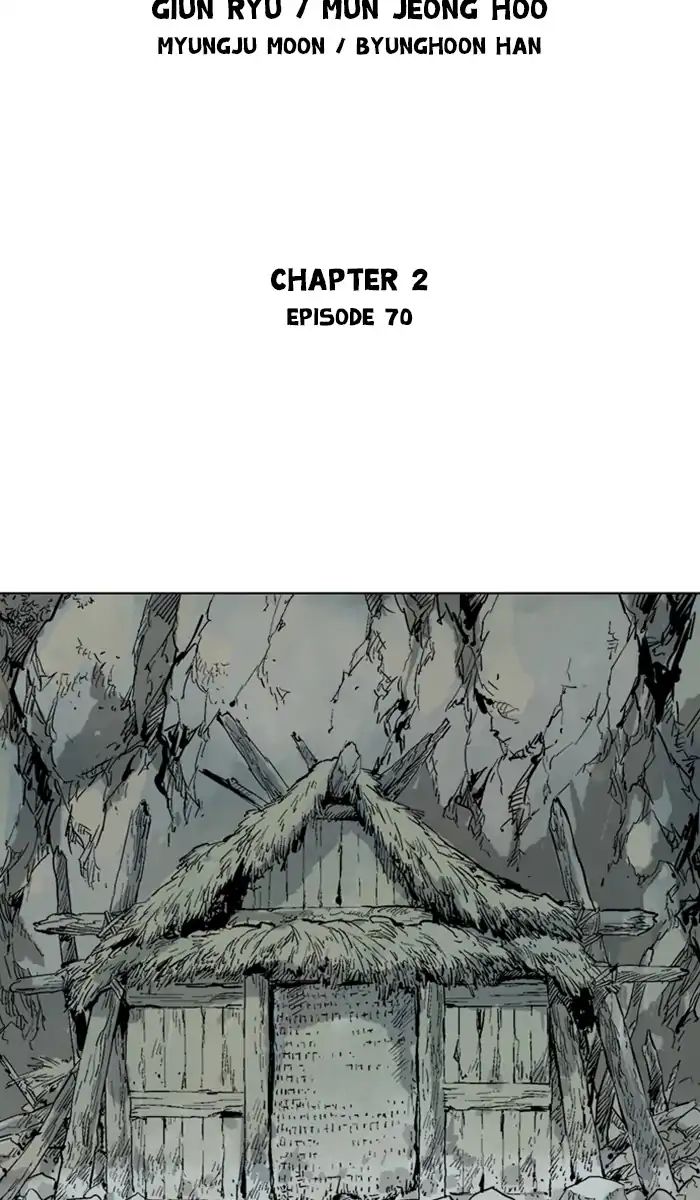 Read Gosu en Manga Online
