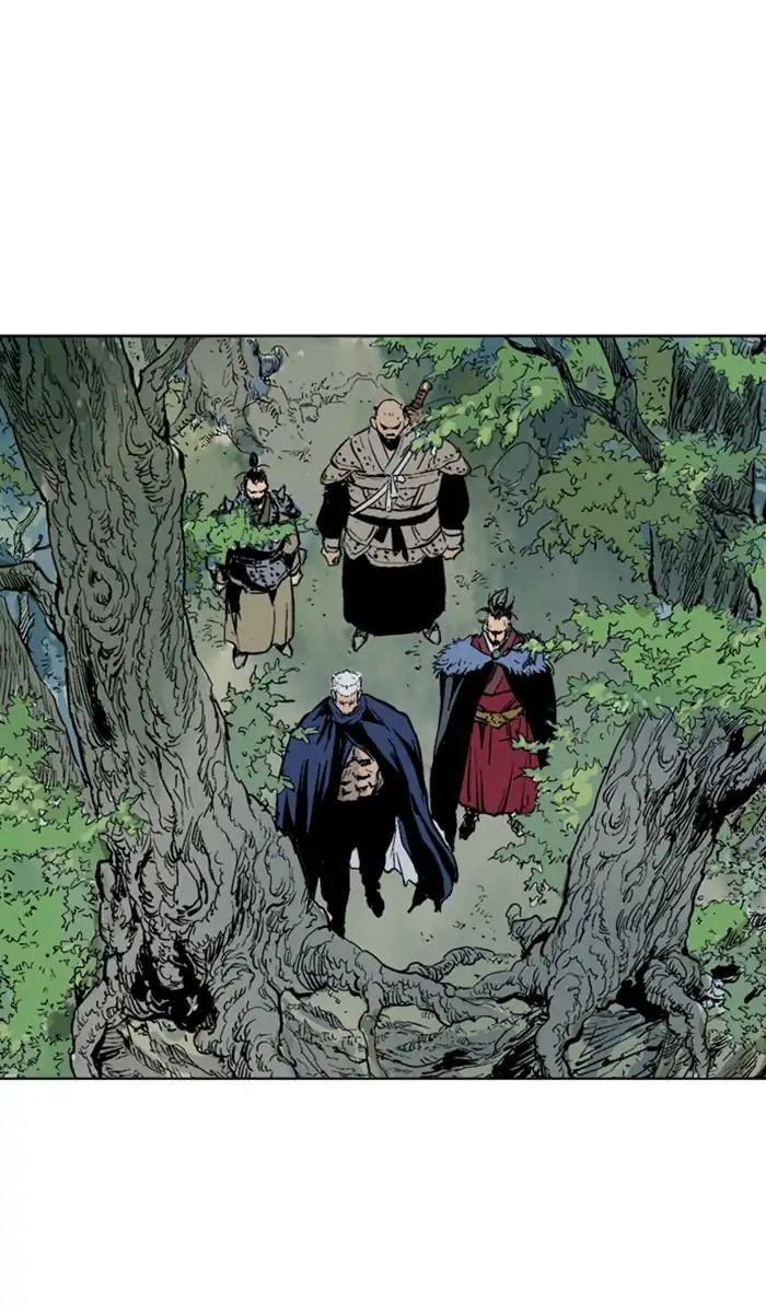 Read Gosu en Manga Online