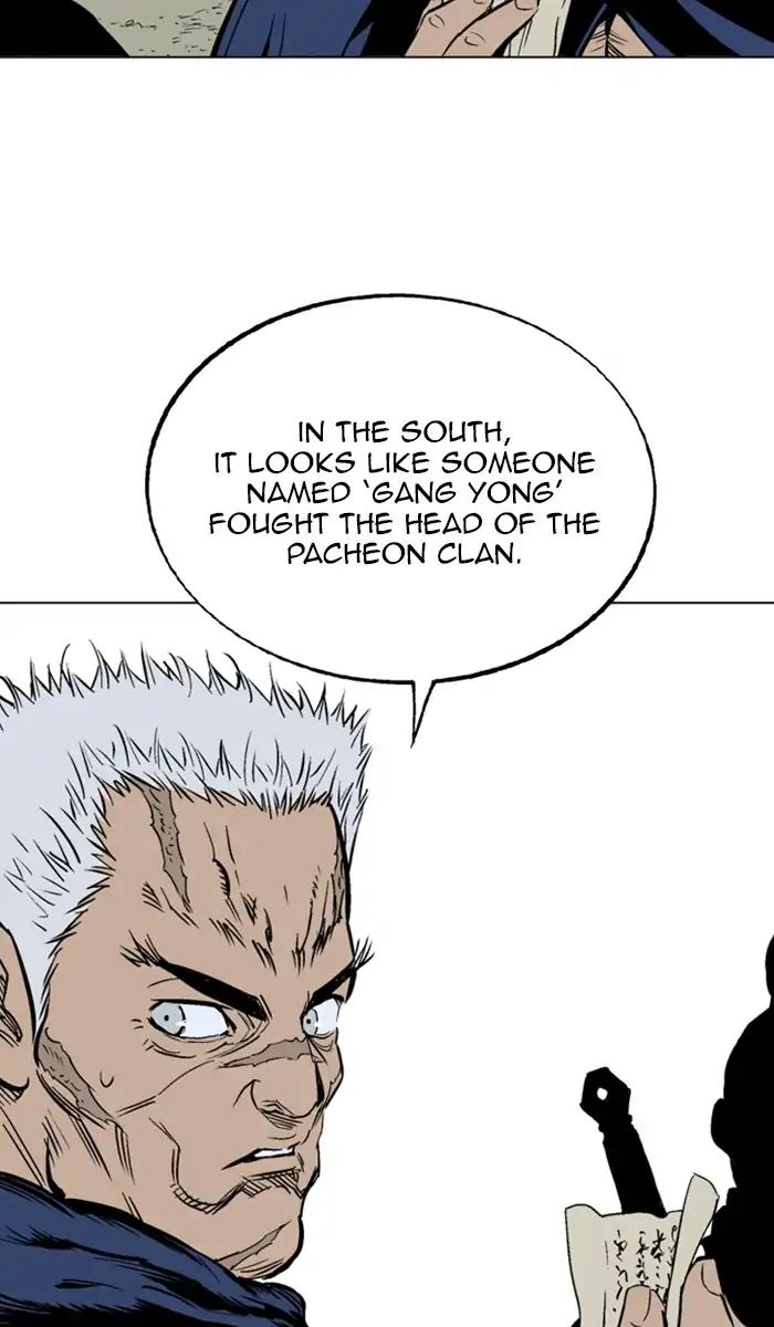 Read Gosu en Manga Online