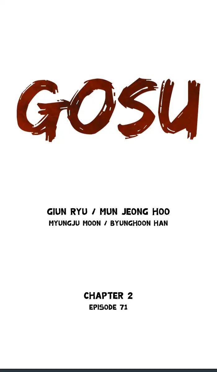 Read Gosu en Manga Online
