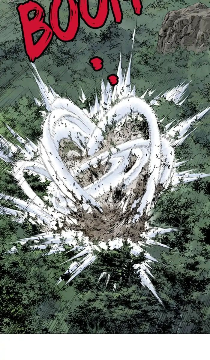 Read Gosu en Manga Online