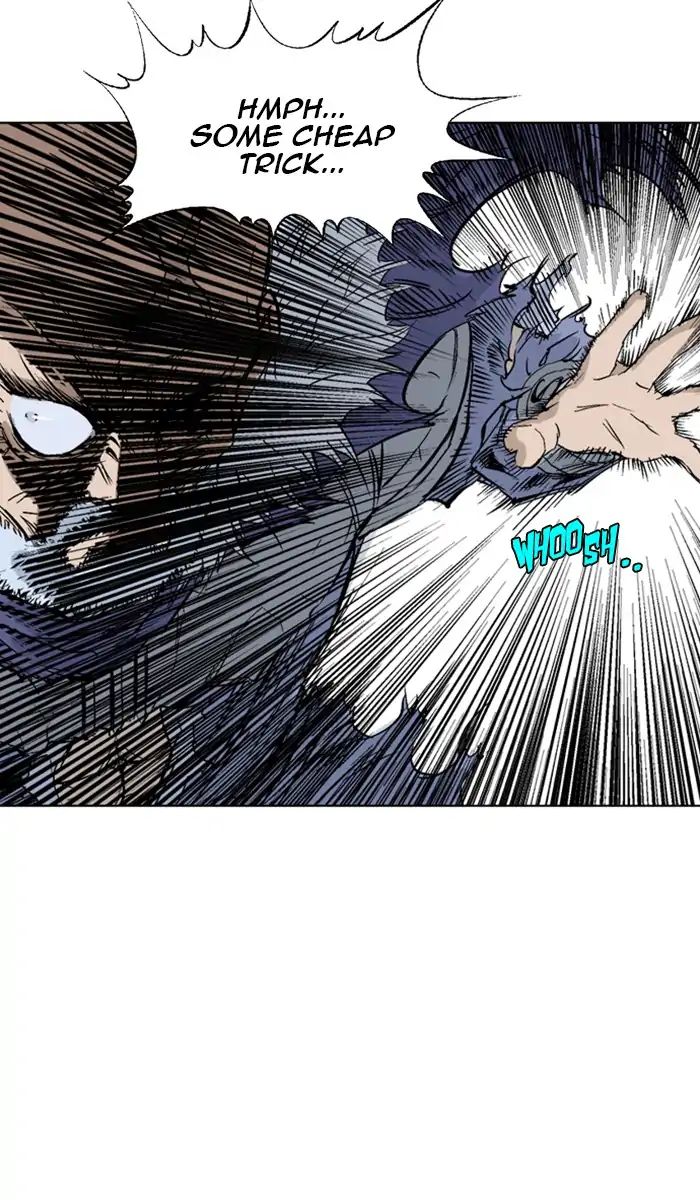 Read Gosu en Manga Online