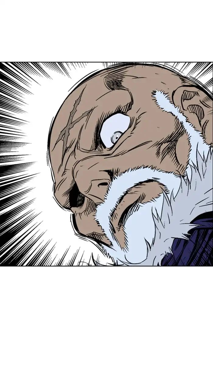Read Gosu en Manga Online