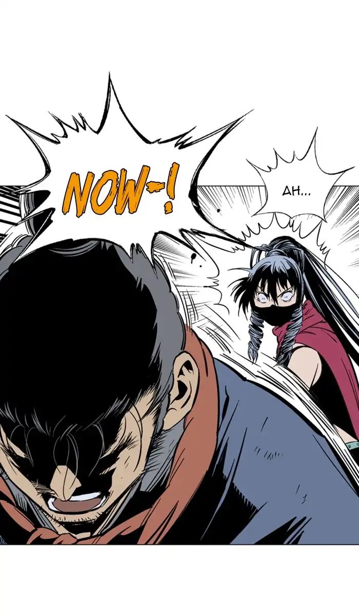 Read Gosu en Manga Online