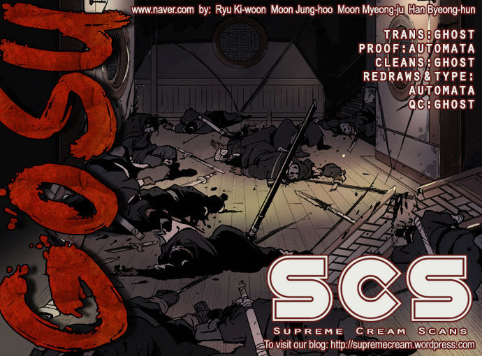 Read Gosu en Manga Online