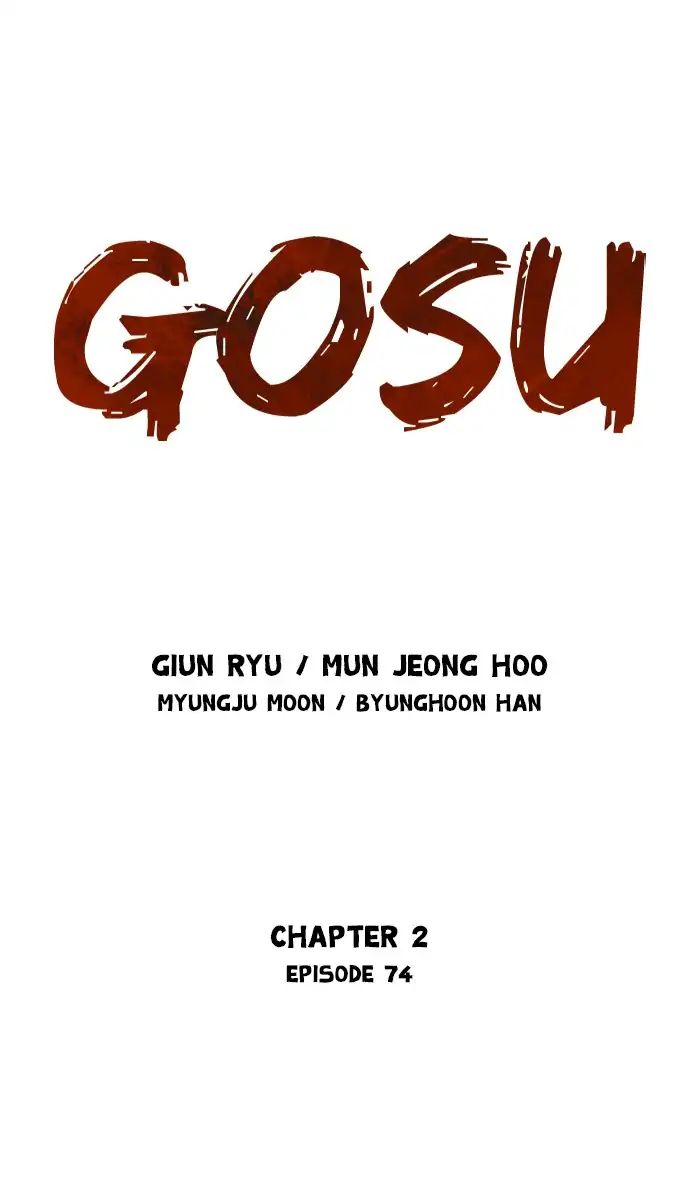 Read Gosu en Manga Online