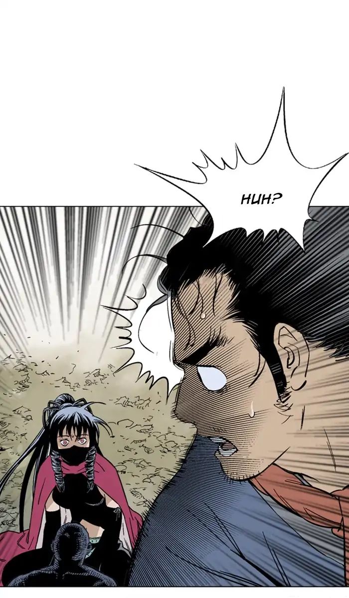 Read Gosu en Manga Online