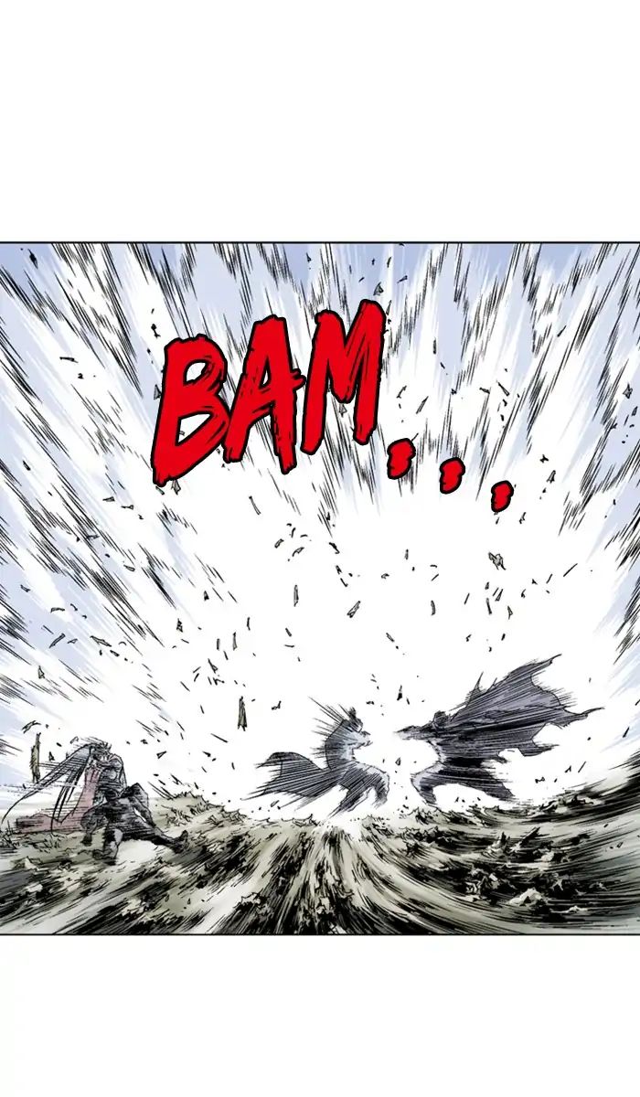 Read Gosu en Manga Online