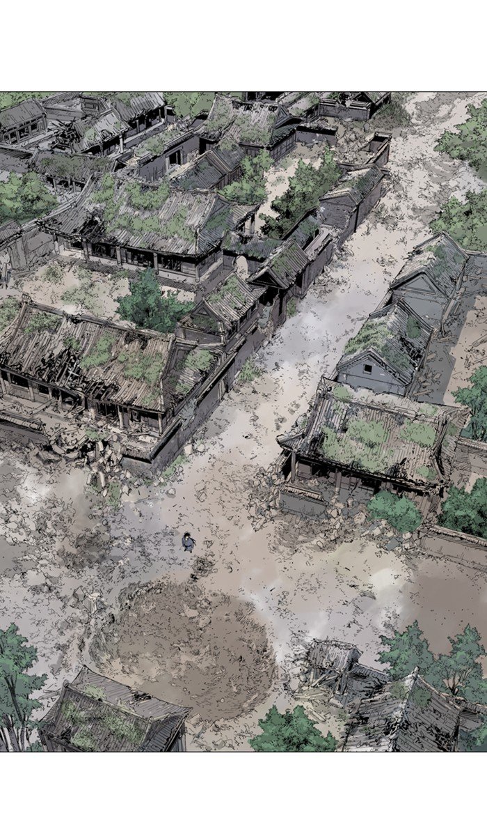 Read Gosu en Manga Online
