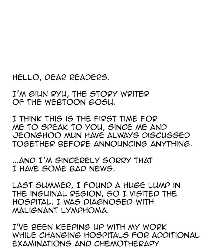Read Gosu en Manga Online