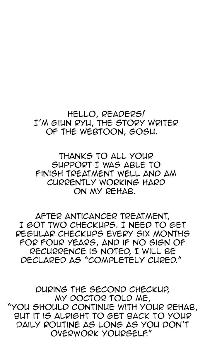 Read Gosu en Manga Online