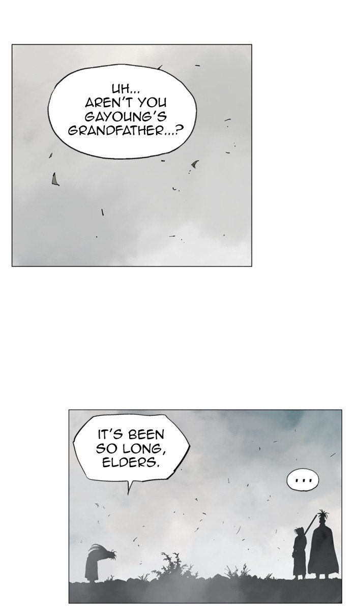 Read Gosu en Manga Online