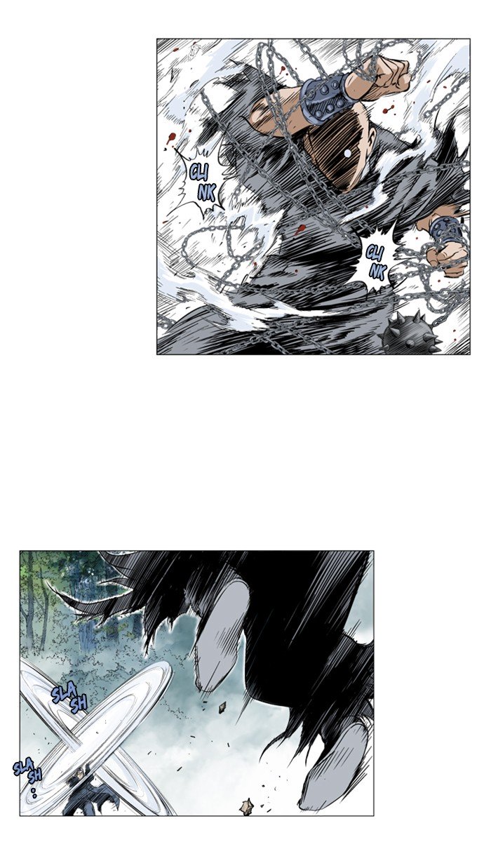 Read Gosu en Manga Online