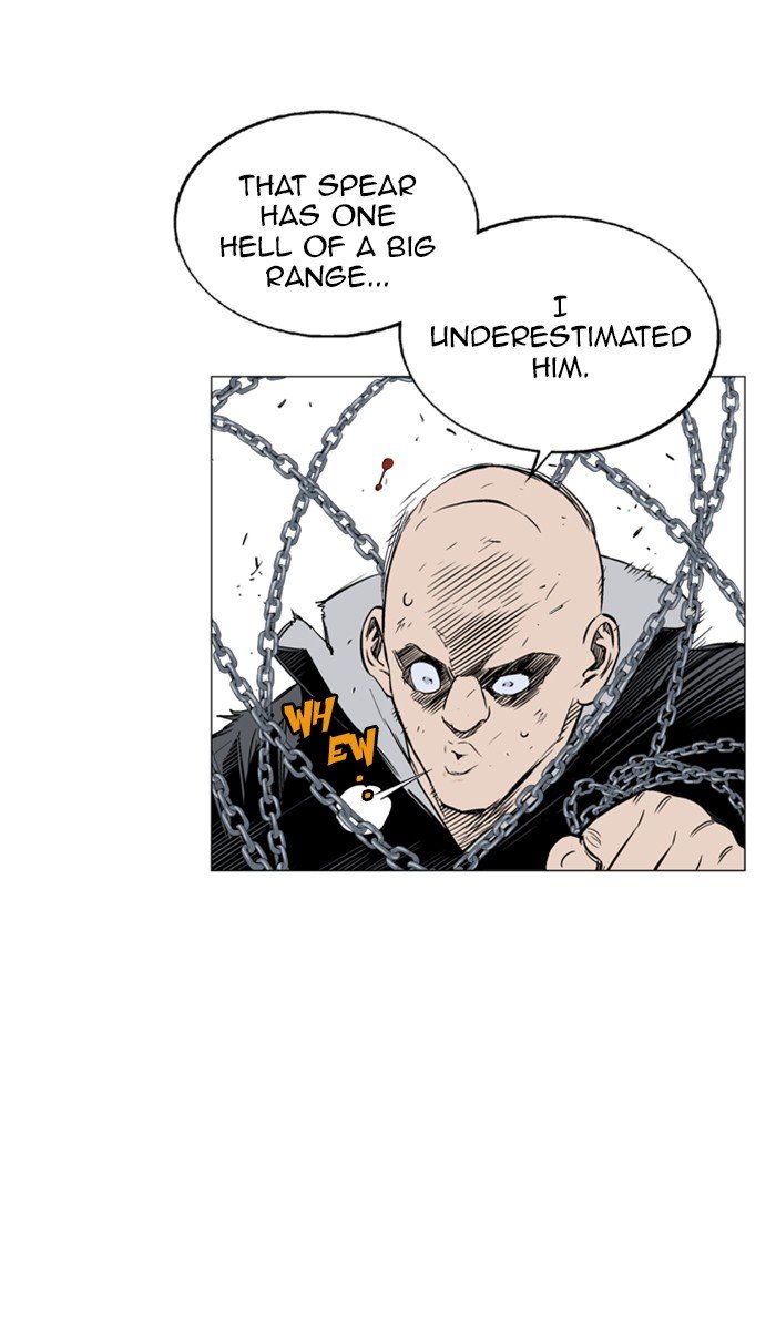 Read Gosu en Manga Online