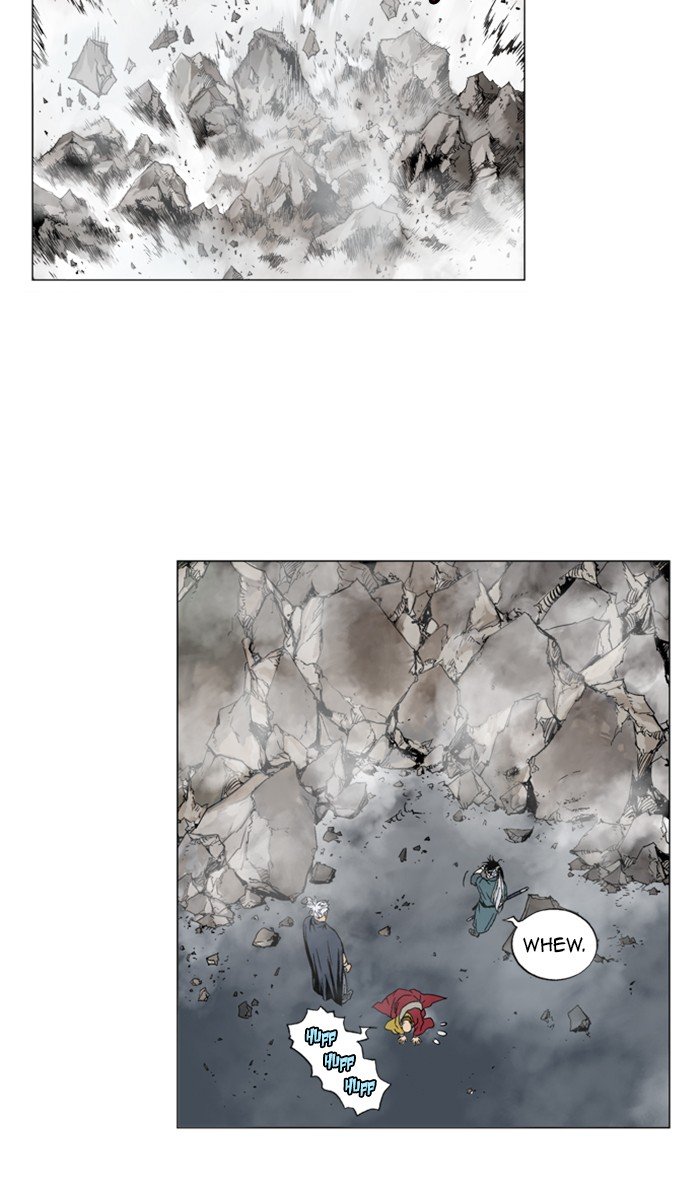 Read Gosu en Manga Online
