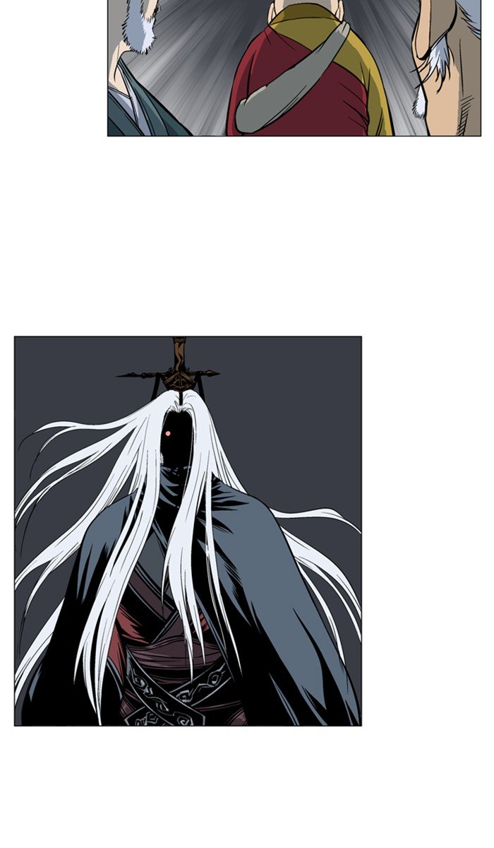 Read Gosu en Manga Online