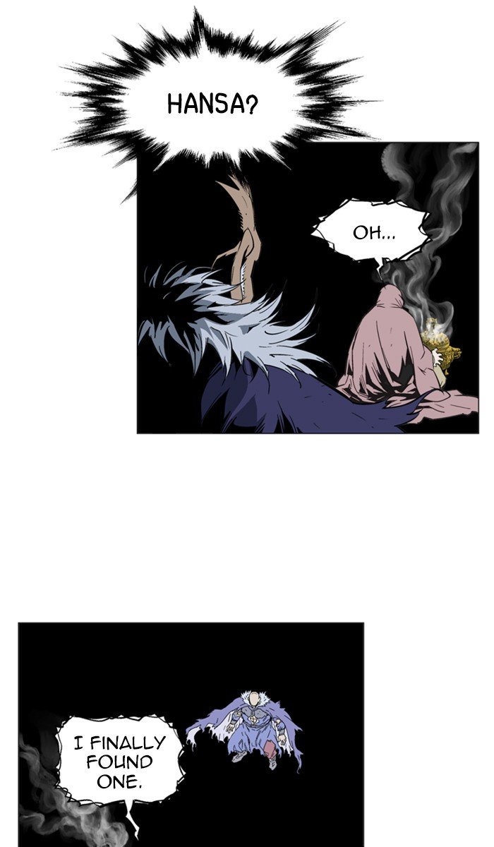 Read Gosu en Manga Online