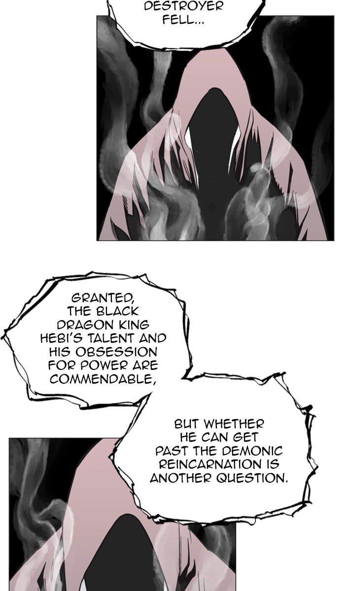 Read Gosu en Manga Online