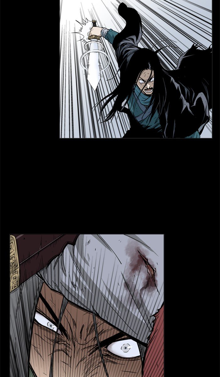 Read Gosu en Manga Online