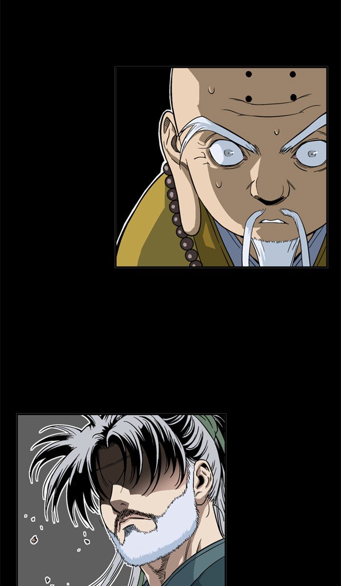 Read Gosu en Manga Online