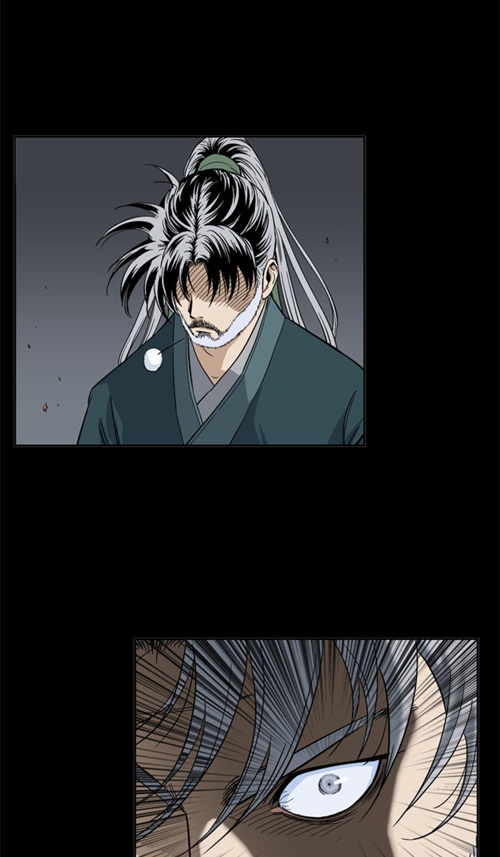 Read Gosu en Manga Online