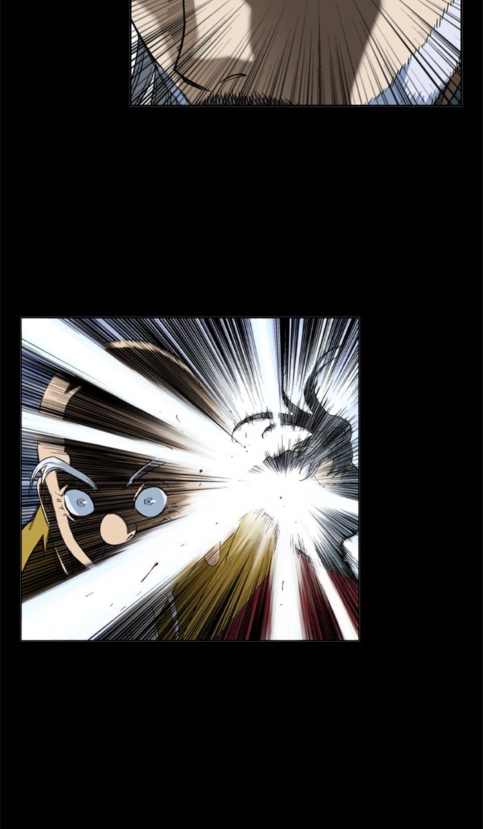 Read Gosu en Manga Online