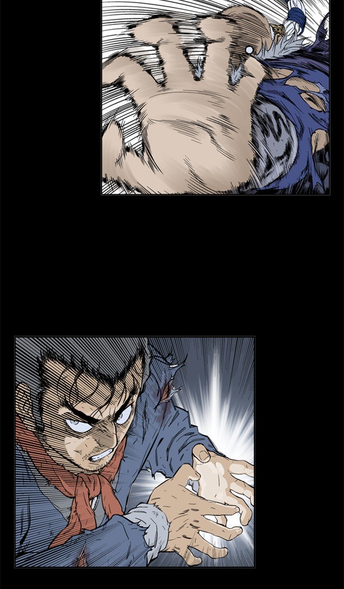Read Gosu en Manga Online