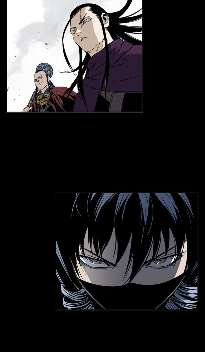 Read Gosu en Manga Online