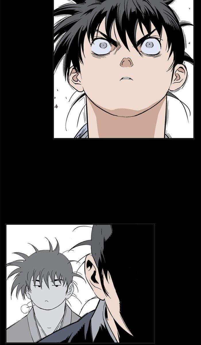 Read Gosu en Manga Online