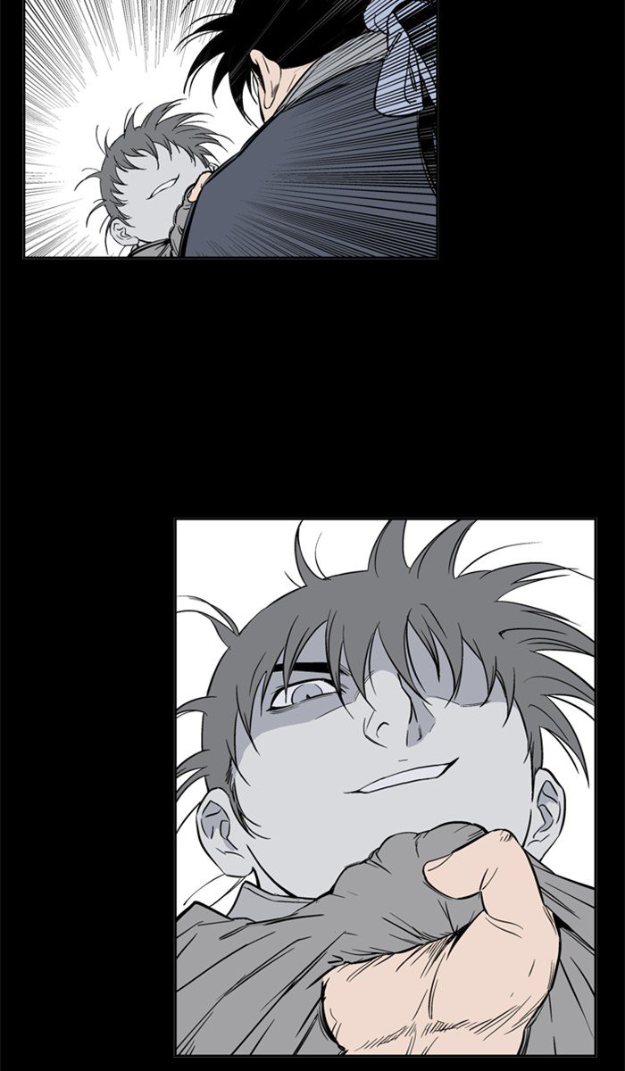 Read Gosu en Manga Online