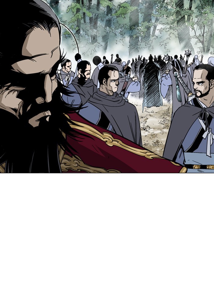 Read Gosu en Manga Online