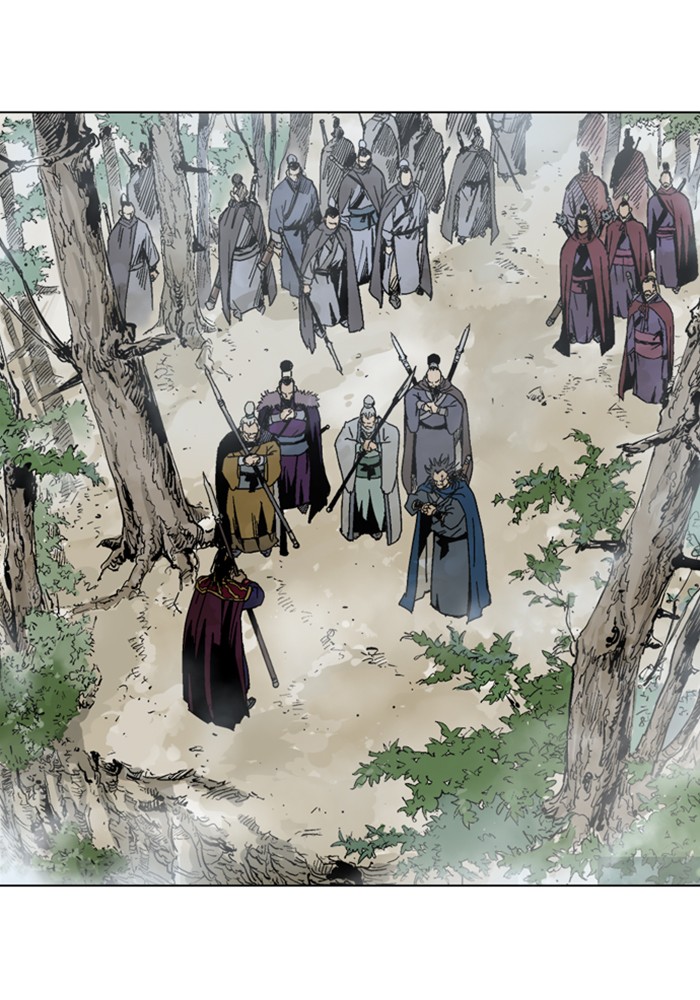 Read Gosu en Manga Online