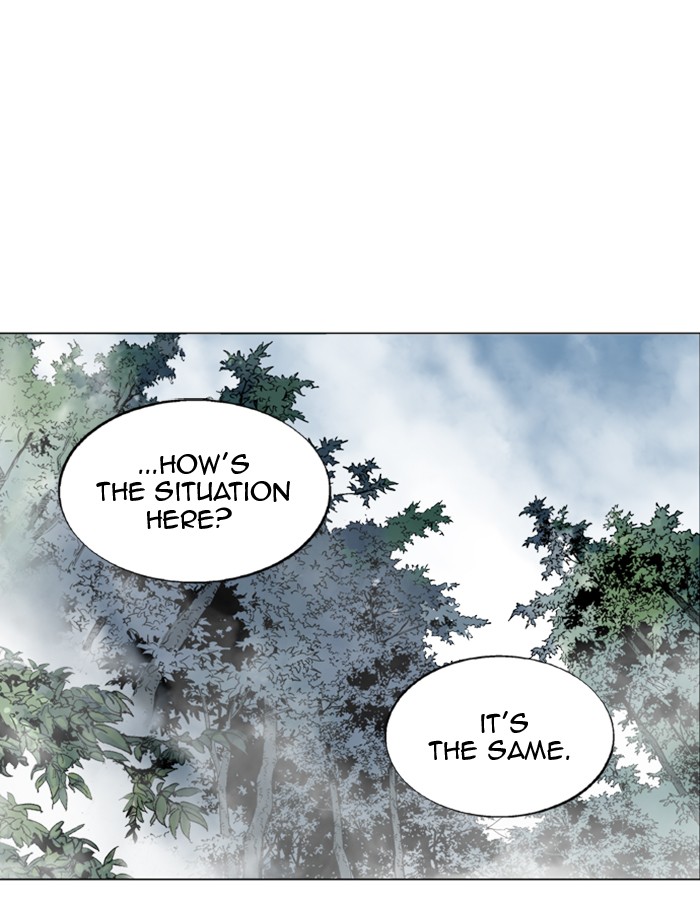 Read Gosu en Manga Online