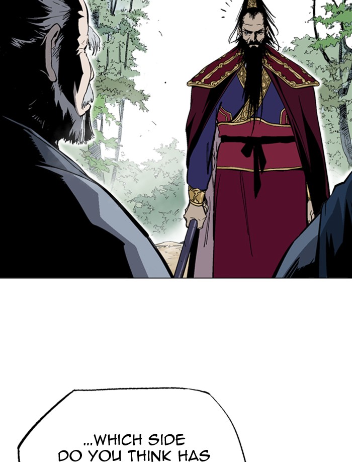 Read Gosu en Manga Online