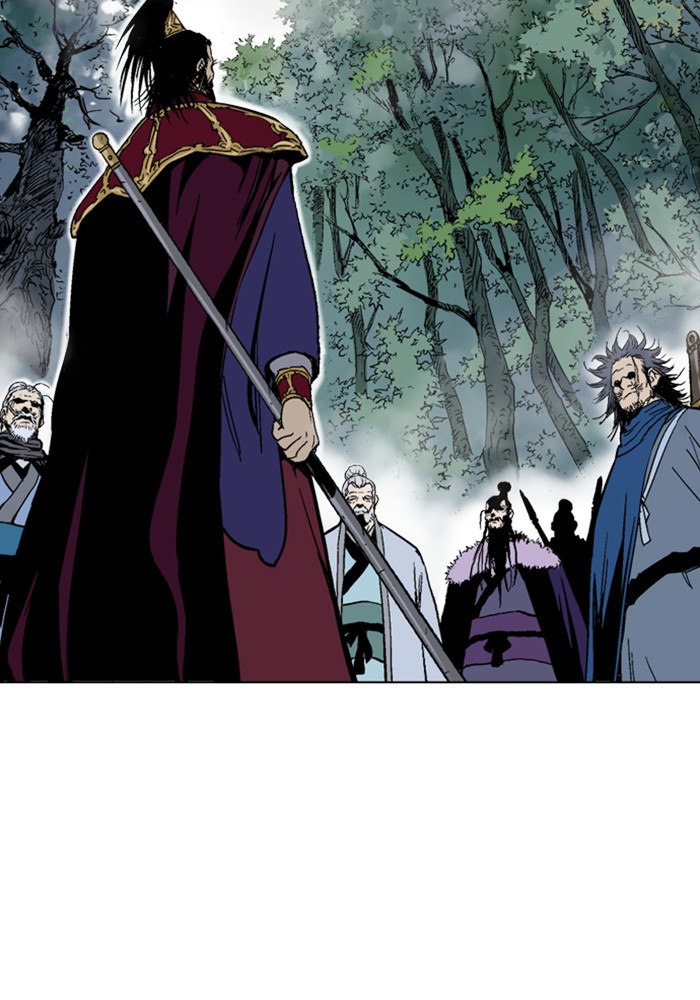 Read Gosu en Manga Online