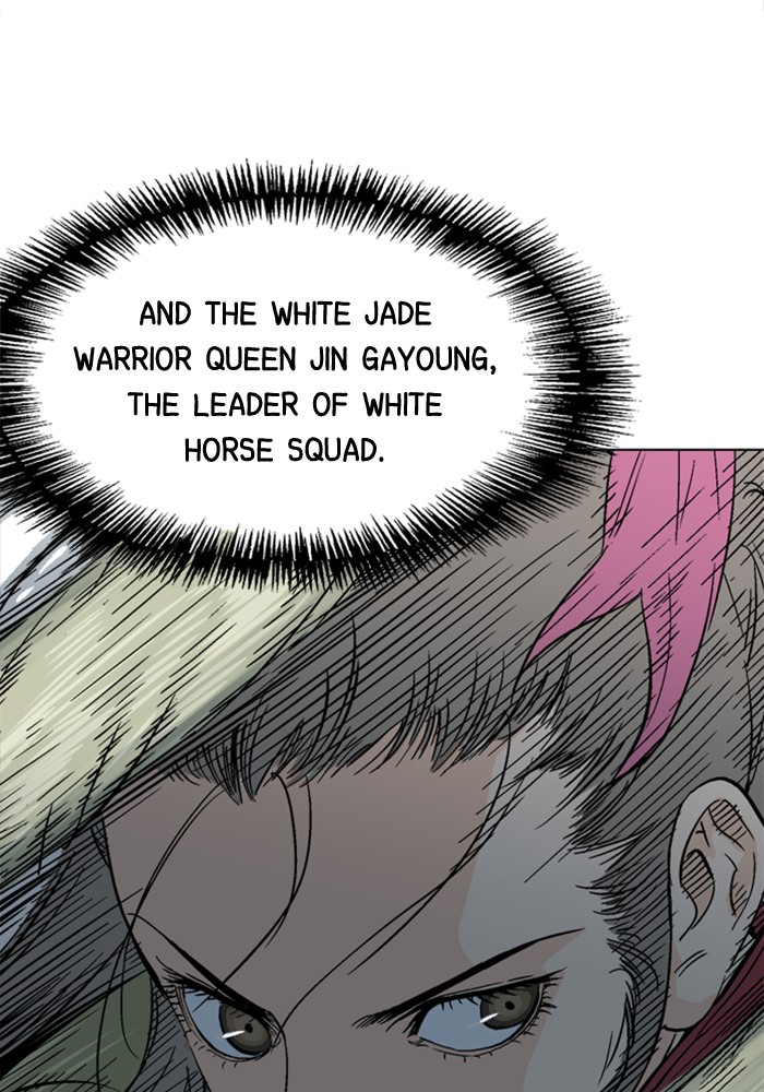 Read Gosu en Manga Online